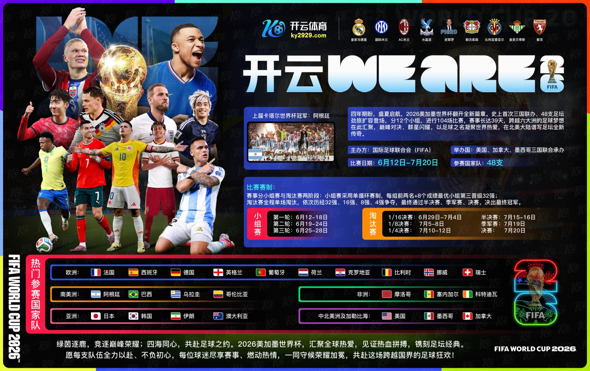 beplay|beplay体育|beplay官方网站